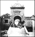 Main Entrance Gate, St. Agatha’s Hospital