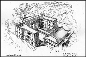 Architect’s Perspective of the Methodist Episcoplian Mission (South) Soochow Hospital, 1919*